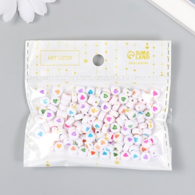 Набор бусин для рукоделия и плетения «Арт Узор. Сердечко в круге», 20 г, пластик, разноцветные, 0,х0.7 см