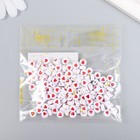 Набор бусин для творчества пластик "Красное сердечко в круге" 20 гр 0,7х0,7 см - Фото 3