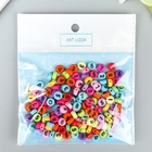 Бусины для творчества пластик "Разноцветные цифры" набор 20 гр 0,7х0,7 см - Фото 3