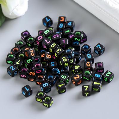 Бусины для творчества пластик «Циферки на кубике», разноцветные, набор 20 г, 0.7×0.7 см