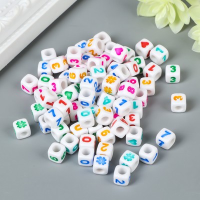 Бусины для творчества пластик «Циферки на кубике», белые, набор 20 г, 0.7×0.7 см