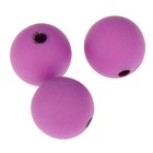 Бусины для творчества пластик "Сиренево-фиолетовые" матовые набор 20 гр 1х1 см - Фото 2