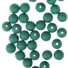 Бусины для творчества пластик "Глубокий зелёный" матовые набор 20 гр 1х1 см - Фото 1