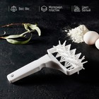 Валик для накатки теста Доляна «Дырки», 21×12.5×6.5 см, пластик, белый - Фото 7