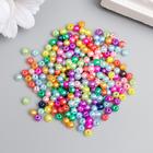 Бусины для творчества пластик "Разноцветные шарики" набор 10 гр 0,4х0,4 см - фото 3686776