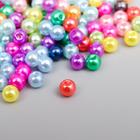 Бусины для творчества пластик "Разноцветные шарики" набор 10 гр 0,4х0,4 см - Фото 2