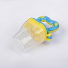 Ниблер с силиконовой сеточкой Basic, цвет голубой - фото 24418636