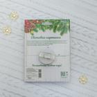 Световая картинка на прищепке "Снежинка"(батарейки в комплекте), оптоволокно, 1 LED, RGB - Фото 4