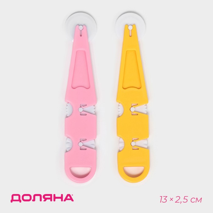Валик для нарезки теста Доляна «Помощник», 13×2.5×0.5 см, МИКС - Фото 1
