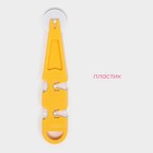 Валик для нарезки теста Доляна «Помощник», 13×2.5×0.5 см, МИКС - Фото 2