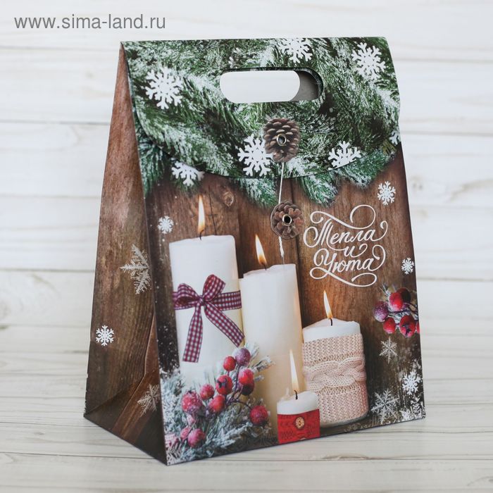 Пакет подарочный «Тепла и уюта», 12 × 16 × 6 см