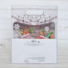 Пакет подарочный «Праздник к нам приходит!», 12 × 16 × 6 см - Фото 4