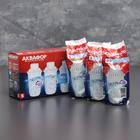 Набор сменных картриджей «аквафор. В-5», 3 шт., с бактерицидной добавкой - Фото 1