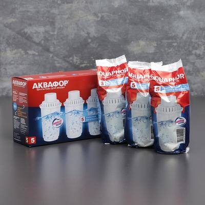 Набор сменных картриджей «аквафор. В-5», 3 шт., с бактерицидной добавкой