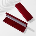 Футляр бархатный под зажим для галстука/кулон «Прямоугольник классический», 16,5×4,5×2,5, цвет красный - Фото 2