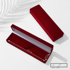 Футляр бархатный под зажим для галстука, кулон «Прямоугольник классический», 16.5×4.5×2.5 см, бордовый - Фото 1