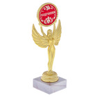 Ника с медалью "Поздравляем" - Фото 2