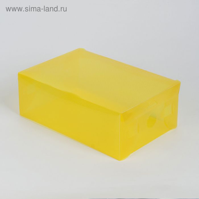 Короб для хранения 18х28х10 см "Моно" цвет желтый - Фото 1