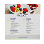 Мультиварка Galaxy GL 2642, 900 Вт, 4 л, 11 программ, с антипригарным покрытием - Фото 8