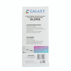 Гриль для сосисок Galaxy GL 2955, 850 Вт, керамическая поверхность, книга рецептов, белый - фото 10008150