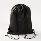 Мешок для обуви «Круче всех» (нетканый материал) 41×30 см - Фото 6