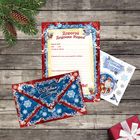 Письмо Деду Морозу, конверт А5, с наклейками «Дед Мороз» - Фото 3