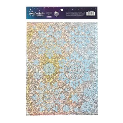 Интерьерная наклейка‒голография «Чудес в Новом Году», 21 х 33 см