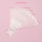 Кондитерские мешки одноразовые Доляна, 30 мкм, 27×17 см (размер S), 100 шт. - Фото 2