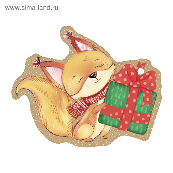 Шильдик декоративный на подарок «Веселый праздник», 10 × 8,1 см - Фото 1