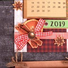 Календарь «Уютные радости», набор для создания, 21 × 14.5 см - Фото 5