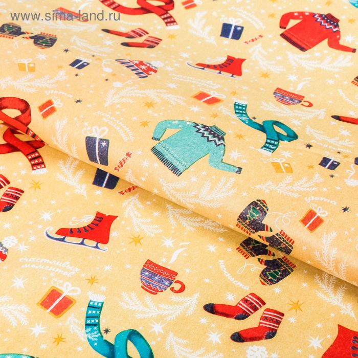 Бумага упаковочная тишью "Новогоднее веселье", 50 х70 см - Фото 1