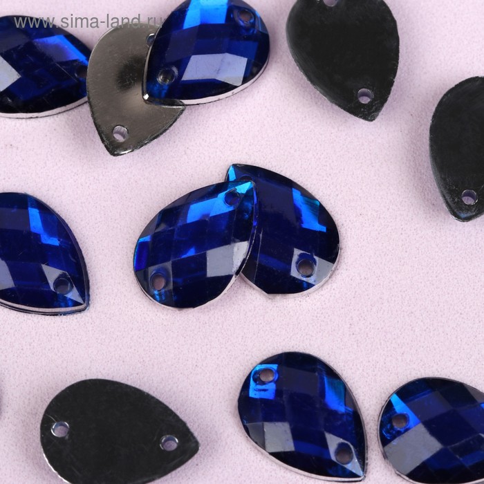 Стразы пришивные «Капля», 10 × 14 мм, 20 шт, цвет синий - Фото 1