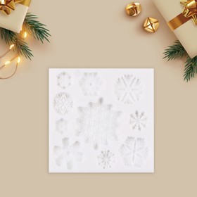 Молд для творчества «Снежинки», 8 × 8 см