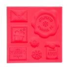 Молд для творчества «Почта», 8 × 8 см - Фото 4