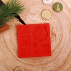 Молд для творчества «Почта», 8 × 8 см - Фото 2