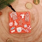 Молд для творчества «Вкусного праздника», 8 × 8 см - Фото 1