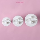 Плунжеры кондитерские Доляна «Птица», набор 3 шт., 4.5×5 см, пластик, белые - Фото 2