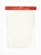 Адвент календарь новогодний «Каждый день праздник», 29.7×42 см - Фото 5