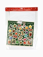 Адвент календарь новогодний с наклейками «Сказочного года», 30×42 см - Фото 7
