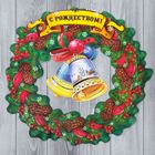Венок рождественский «Колокольчики», 25 × 23.7 см - Фото 2