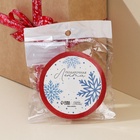 Лента атласная декоративная «С Новым годом!», 1.5 см × 5 м - Фото 3