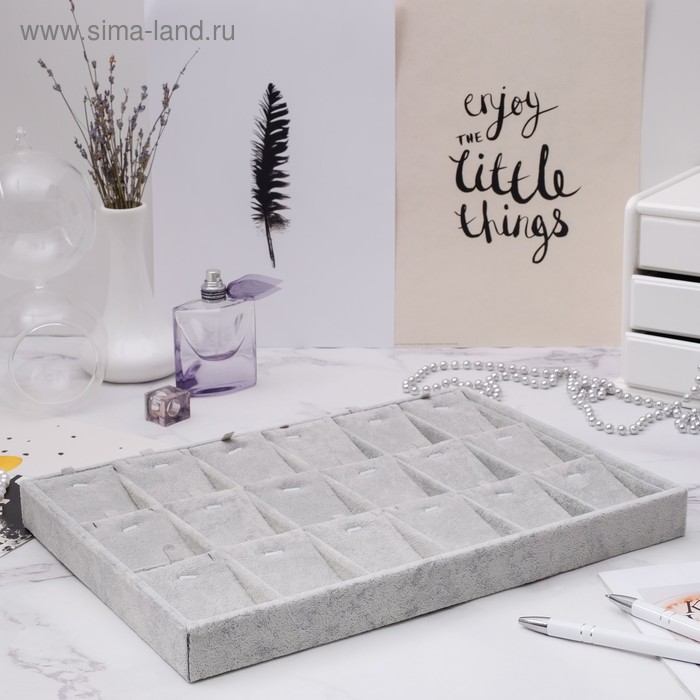 Подставка под кулоны, цепочки, подвески 18 шт, 35*24*3 см, цвет серый - Фото 1