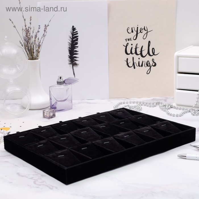 Подставка под кулоны, цепочки, подвески 18 шт, 35*24*3 см, цвет чёрный - Фото 1