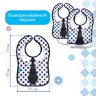 Нагрудник для кормления M&B «Лучший сын» непромокаемый на липучке, с карманом - Фото 2