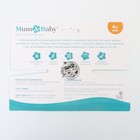 Нагрудник для кормления M&B «Лучший сын» непромокаемый на липучке, с карманом - Фото 6