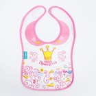 Нагрудник для кормления M&B «Наша принцесса» непромокаемый на липучке, с карманом - Фото 1