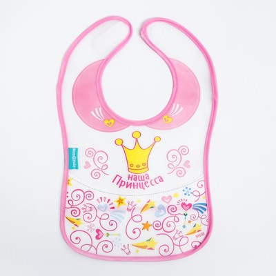 Нагрудник для кормления M&B «Наша принцесса» непромокаемый на липучке, с карманом