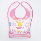 Нагрудник для кормления M&B «Наша принцесса» непромокаемый на липучке, с карманом - Фото 3