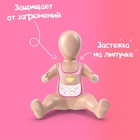 Нагрудник для кормления M&B «Наша принцесса» непромокаемый на липучке, с карманом - Фото 12