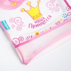 Нагрудник для кормления M&B «Наша принцесса» непромокаемый на липучке, с карманом - Фото 5